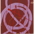 kumba red